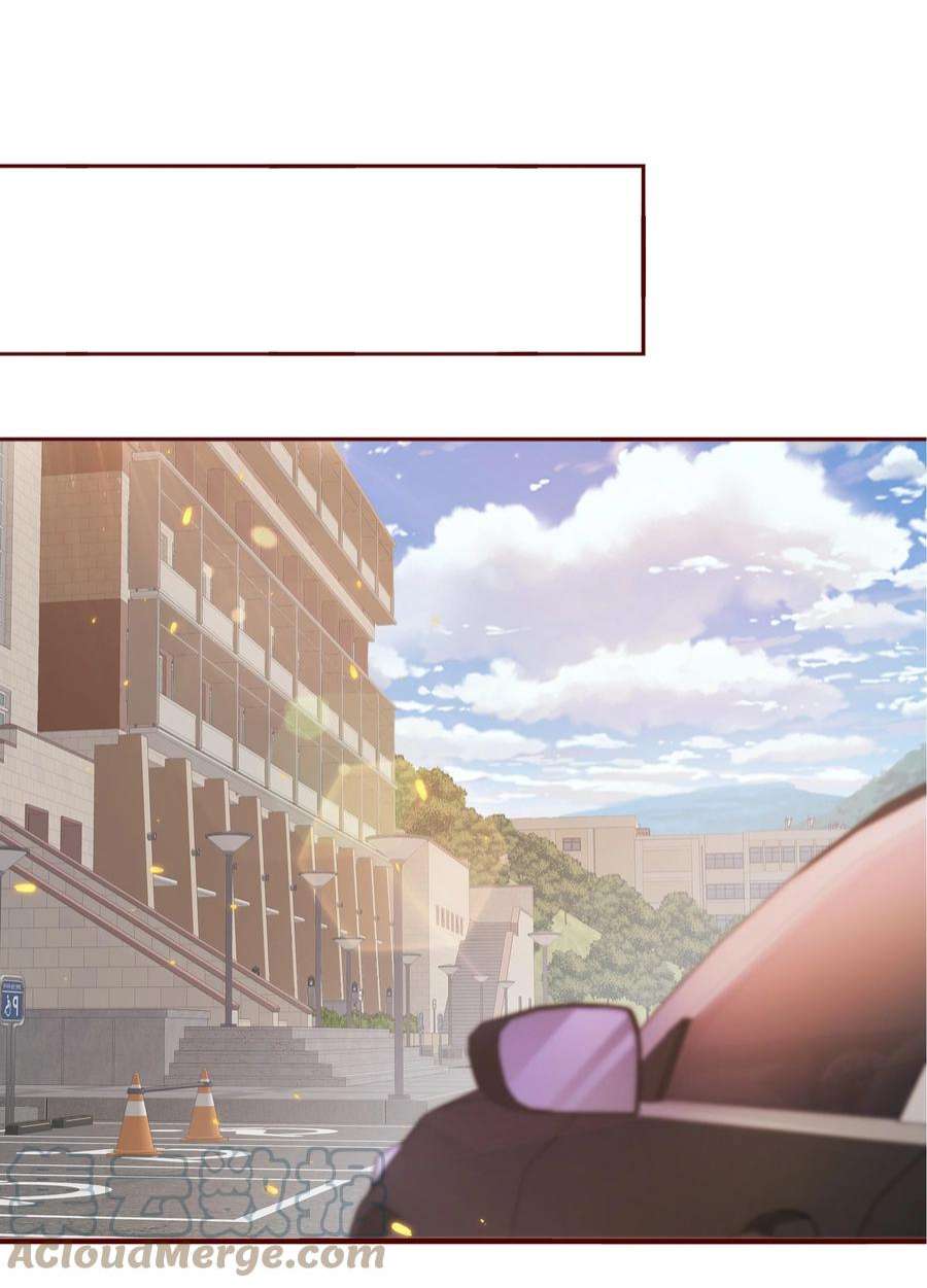 爱你，无关其他024 玩脱了