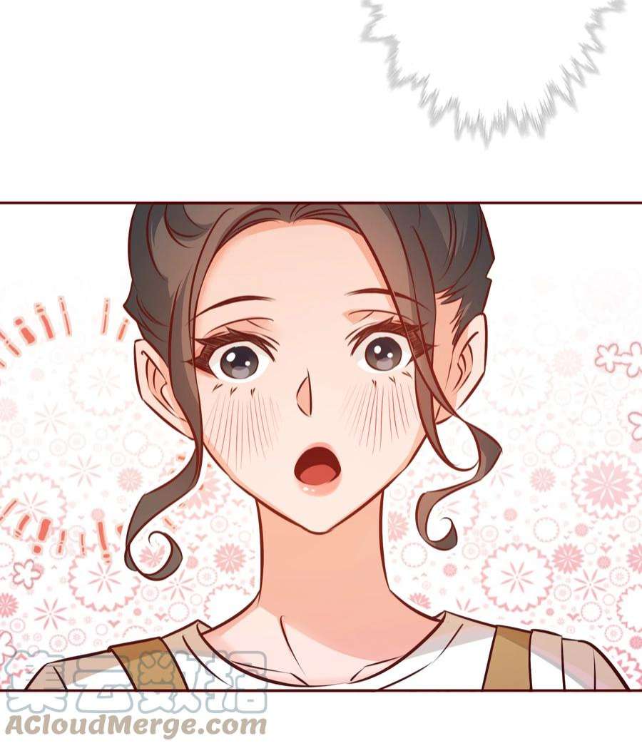 爱你，无关其他024 玩脱了
