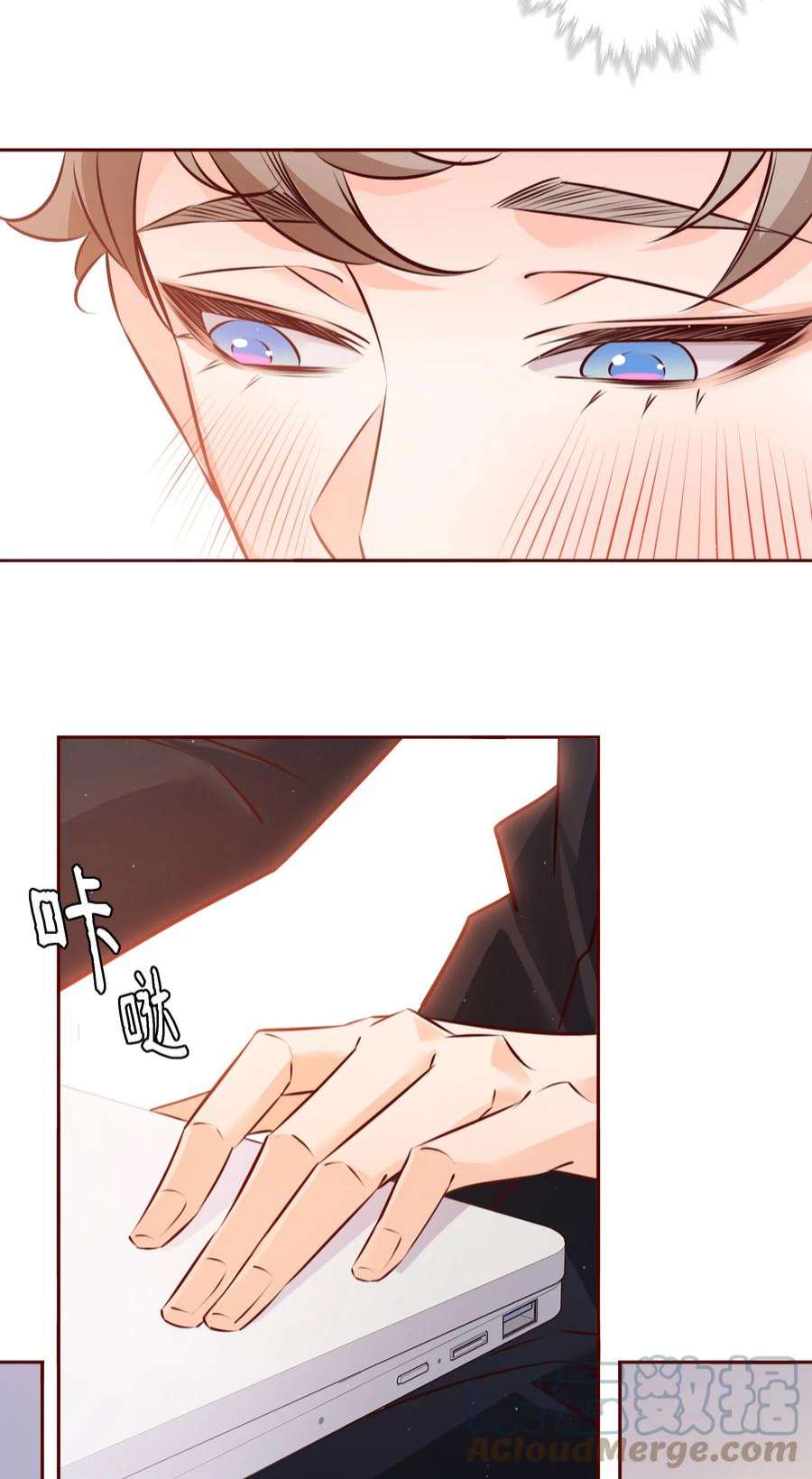 爱你，无关其他024 玩脱了