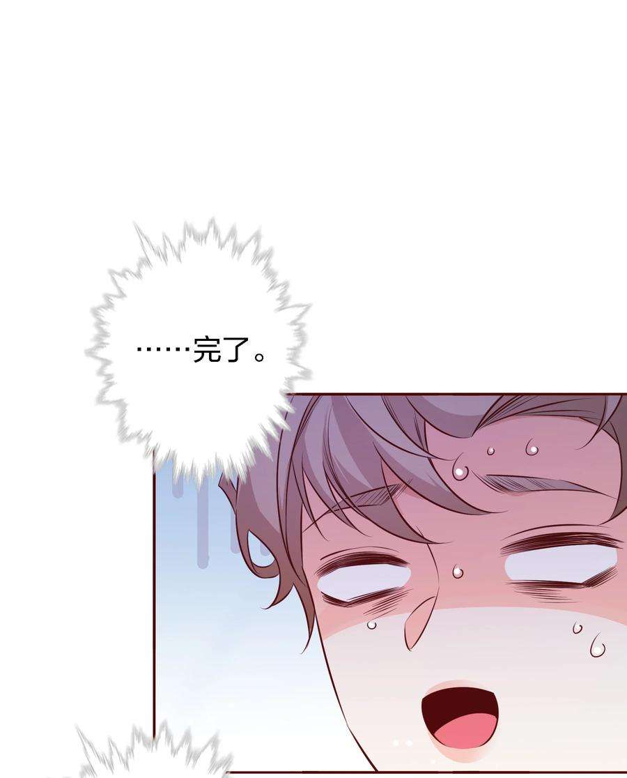 爱你，无关其他026 照片！全删掉！！
