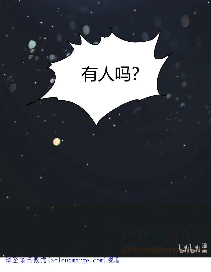爱你，无关其他026 照片！全删掉！！