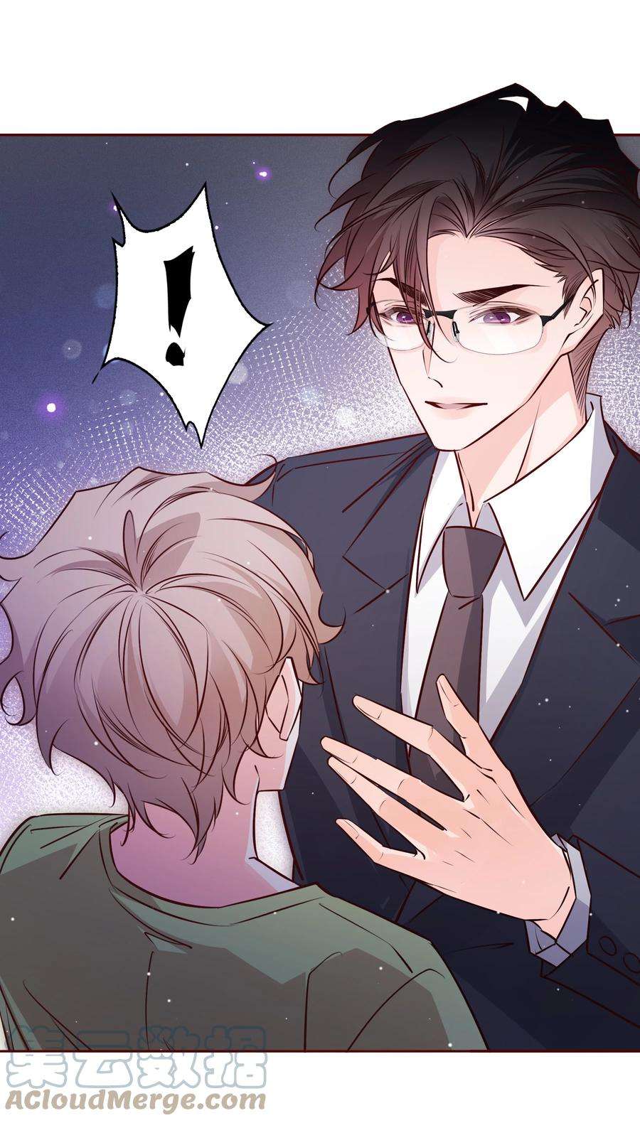 爱你，无关其他027 自欺欺人
