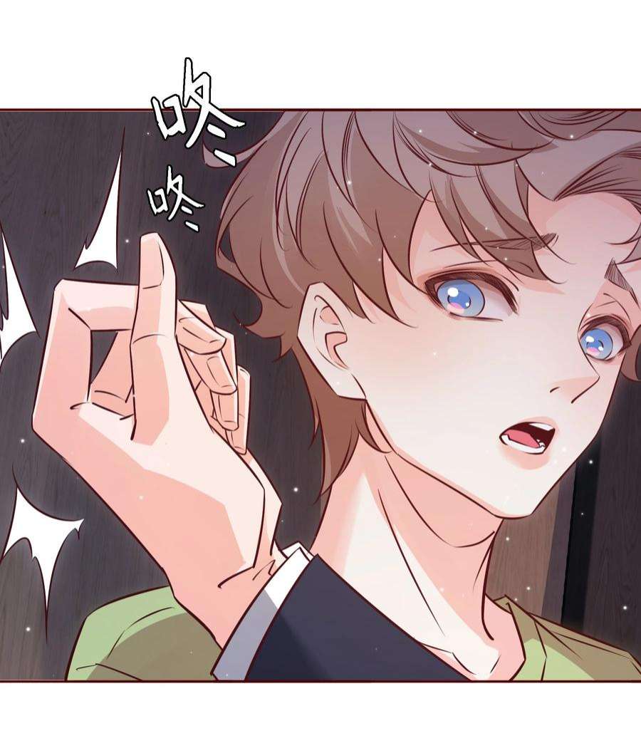 爱你，无关其他027 自欺欺人
