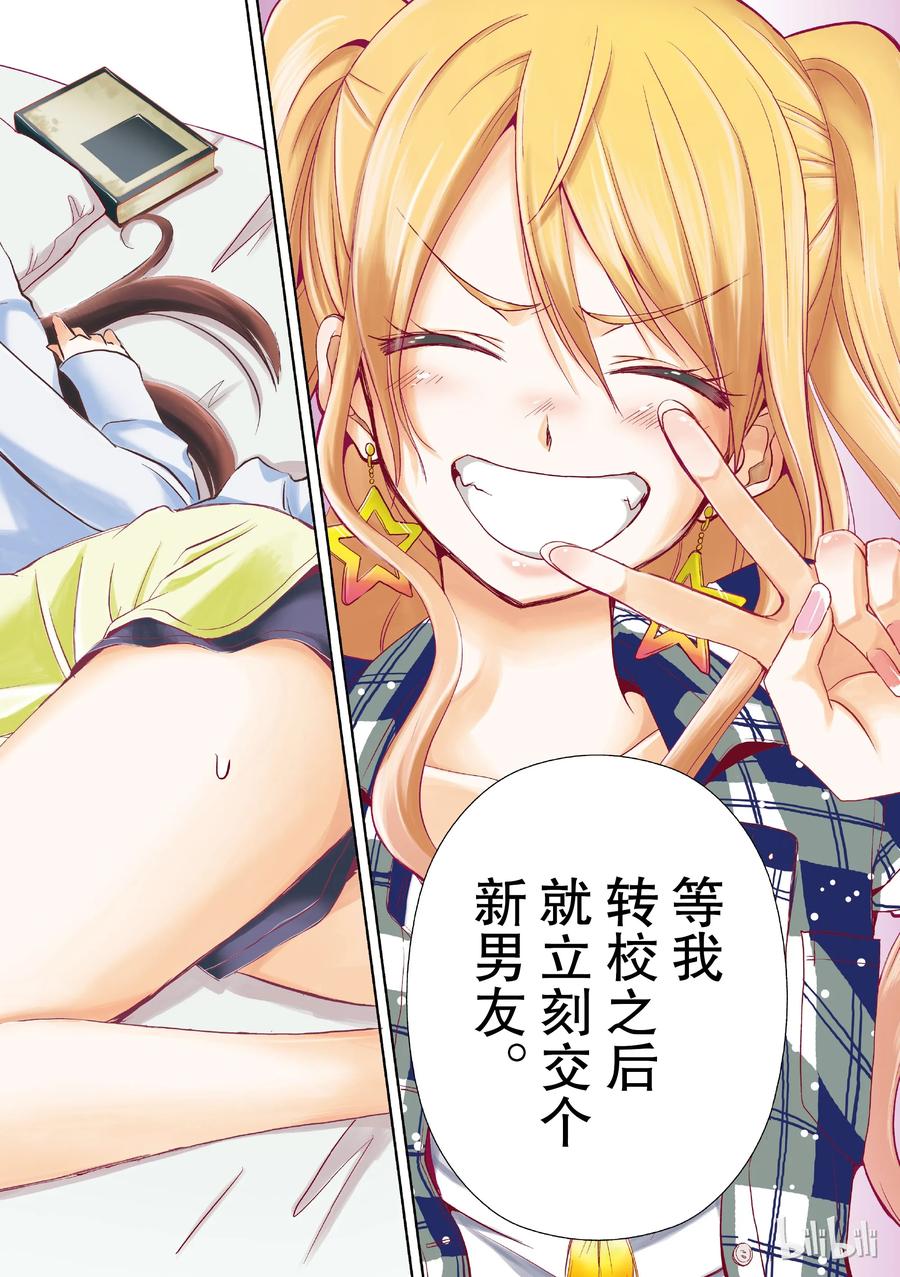 citrus 柑橘味香气01