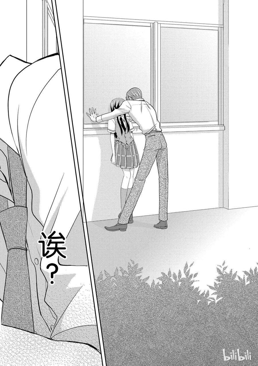 citrus 柑橘味香气01