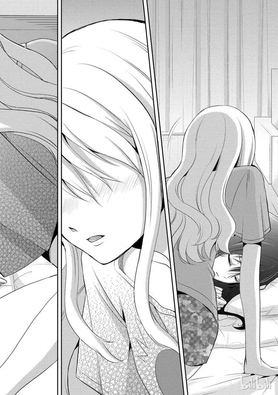 citrus 柑橘味香气02