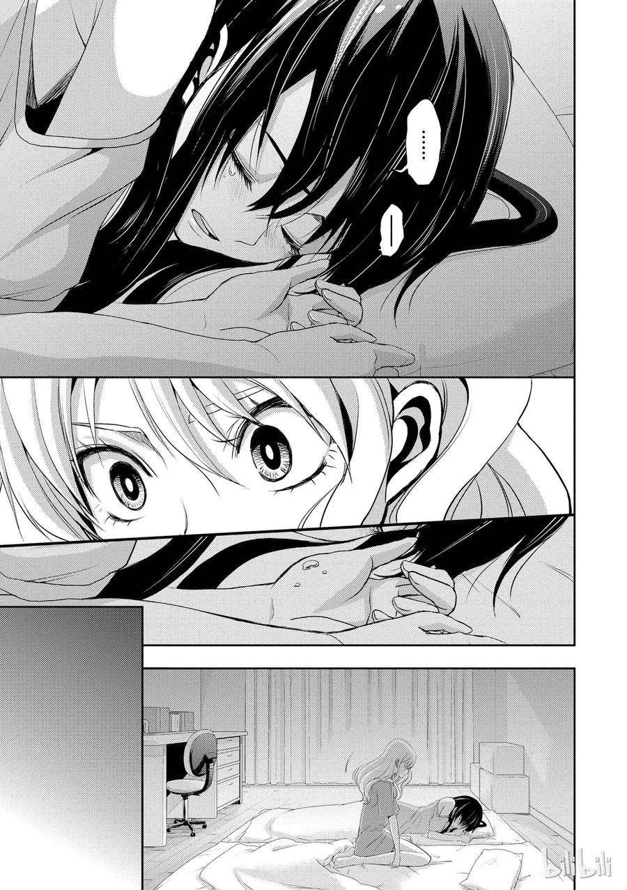 citrus 柑橘味香气02