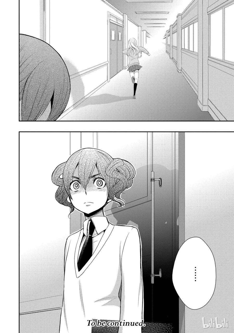 citrus 柑橘味香气04