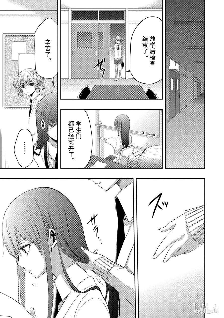 citrus 柑橘味香气05