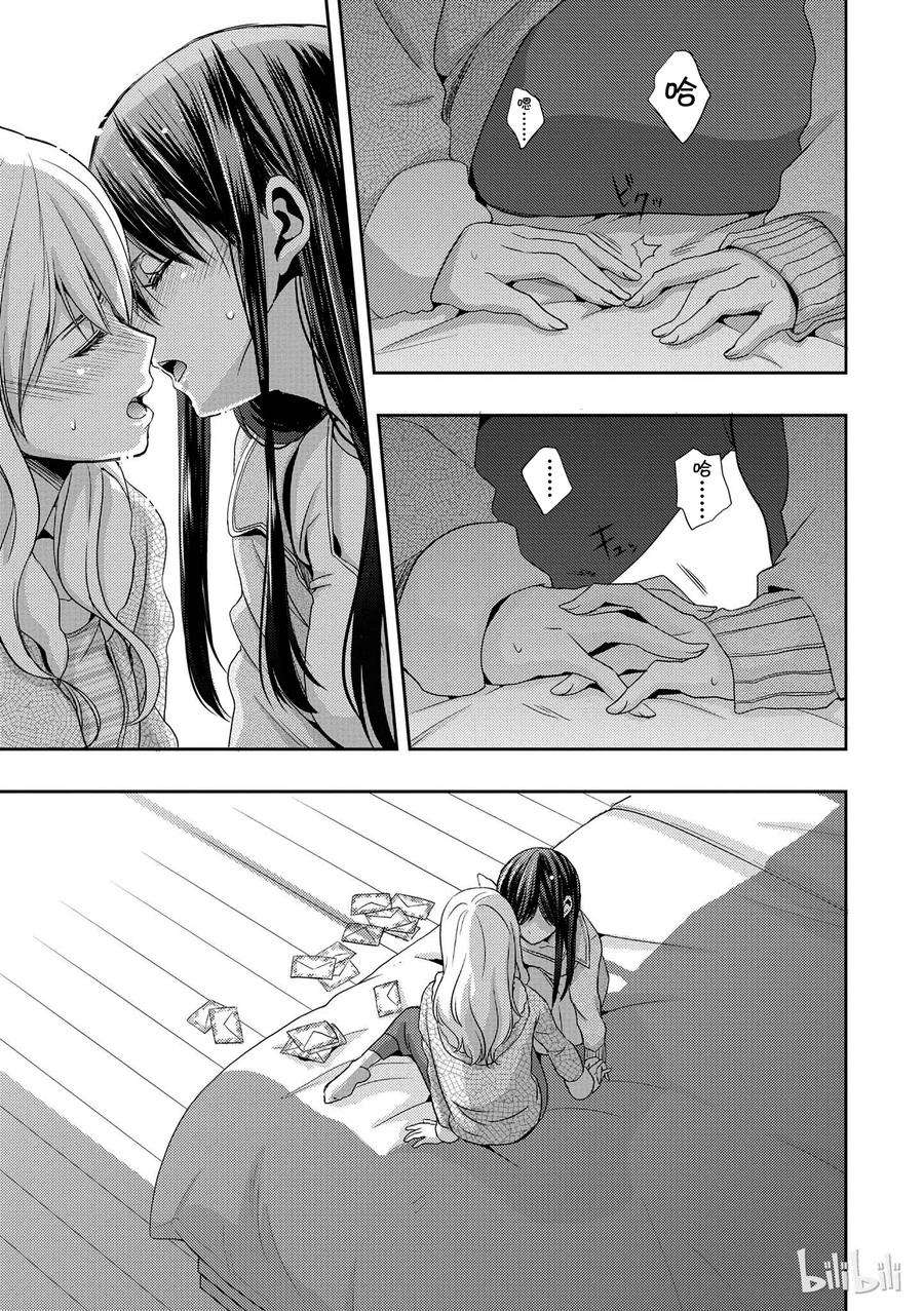 citrus 柑橘味香气08