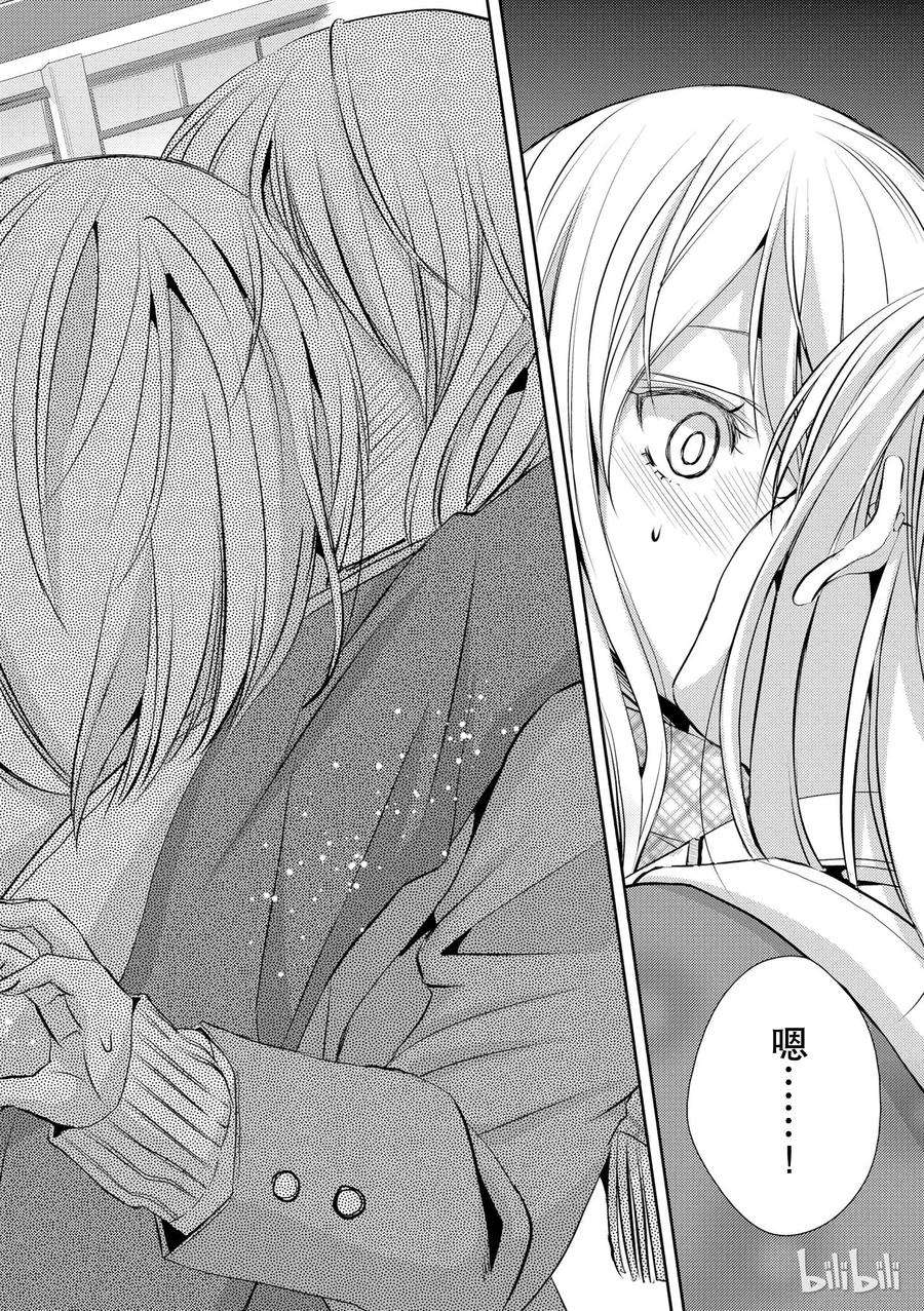 citrus 柑橘味香气09