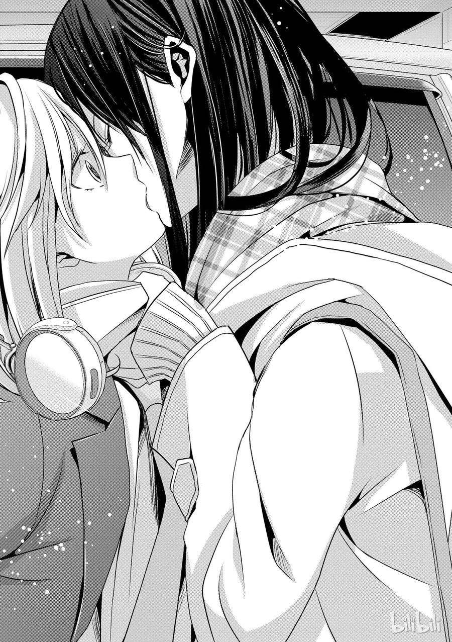 citrus 柑橘味香气10
