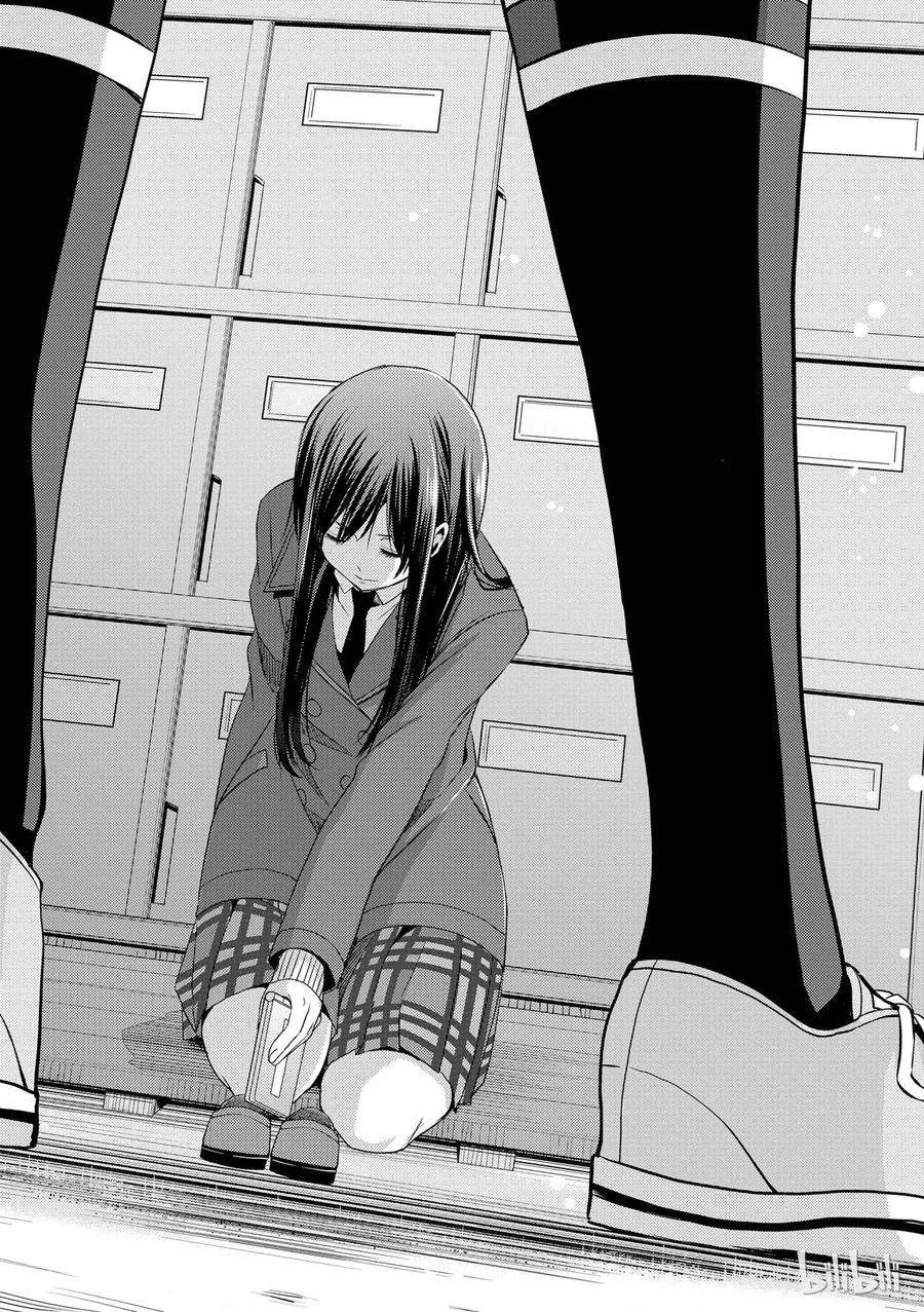 citrus 柑橘味香气11