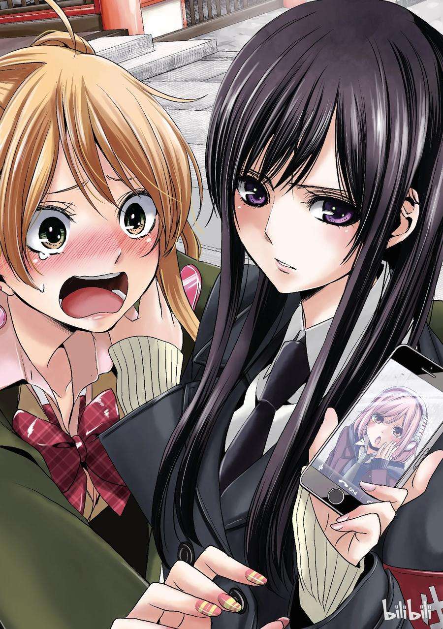 citrus 柑橘味香气13 winter of love