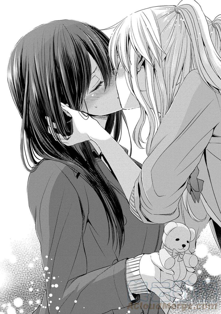 citrus 柑橘味香气16 My love goes on and on