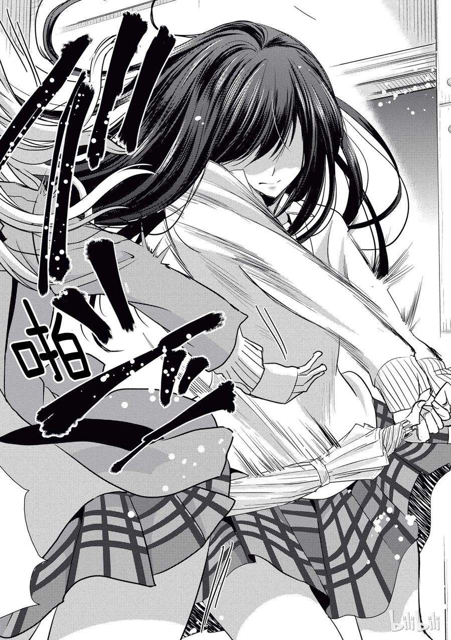 citrus 柑橘味香气18 love birds！？
