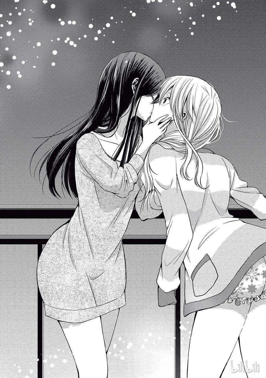 citrus 柑橘味香气19 love and friendship