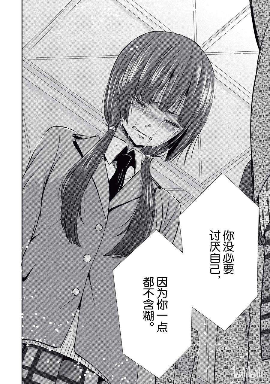 citrus 柑橘味香气20 love yourself