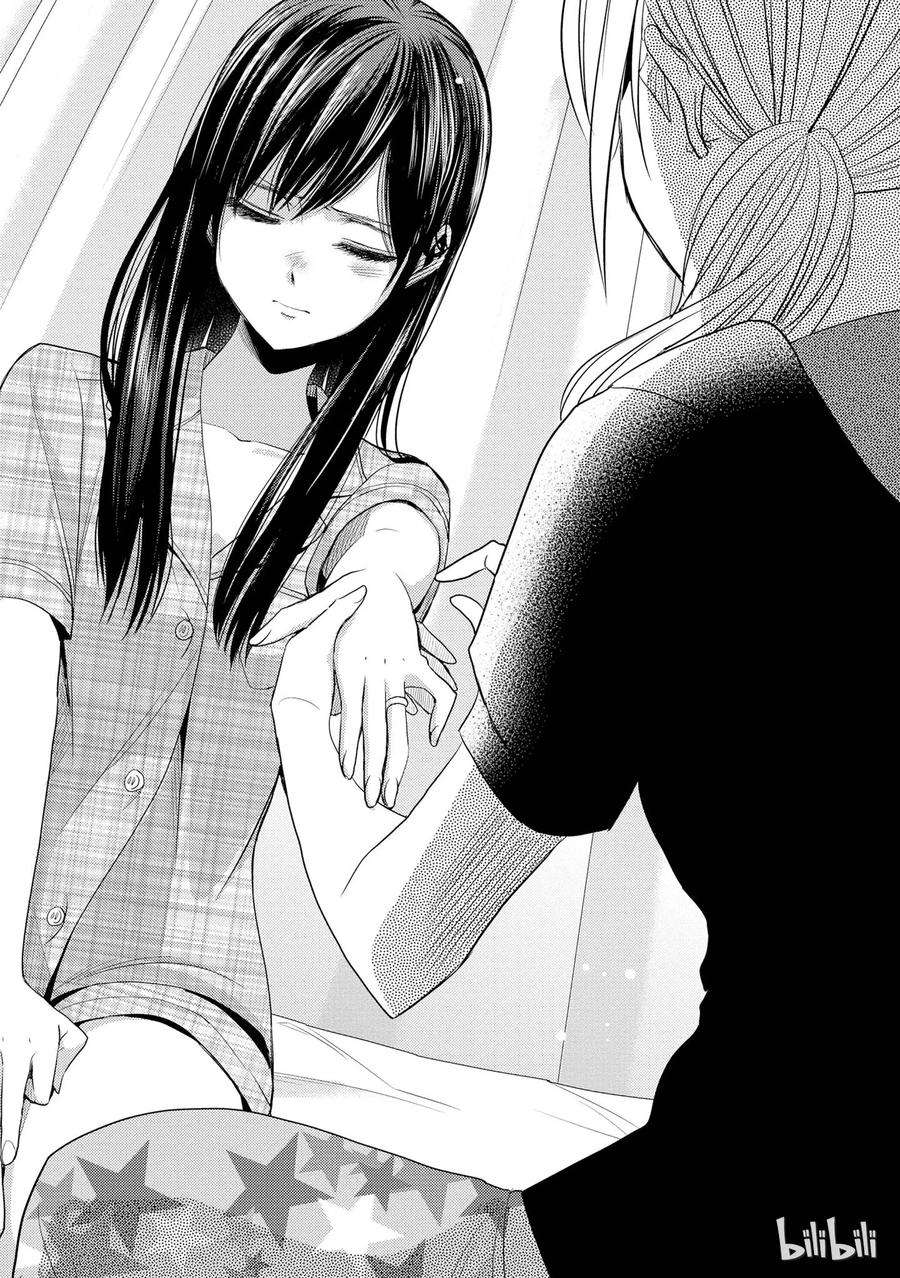 citrus 柑橘味香气24 Not give up love