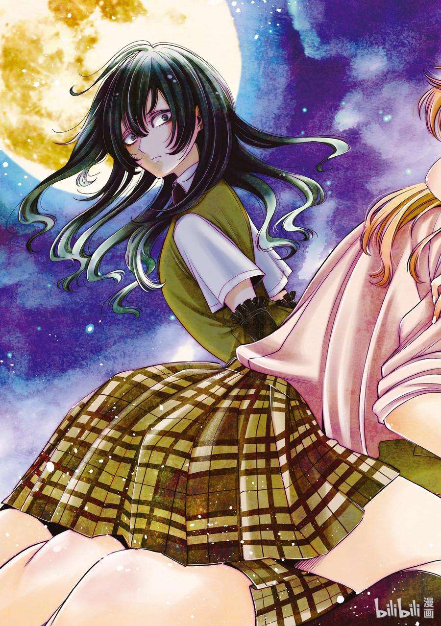 citrus 柑橘味香气25 Love one another