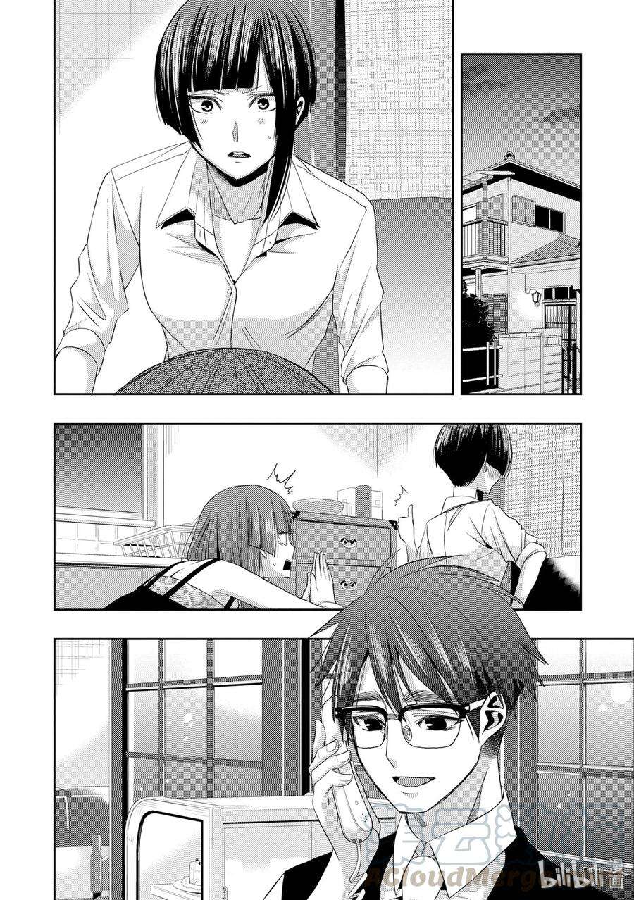 citrus 柑橘味香气29 summer of love