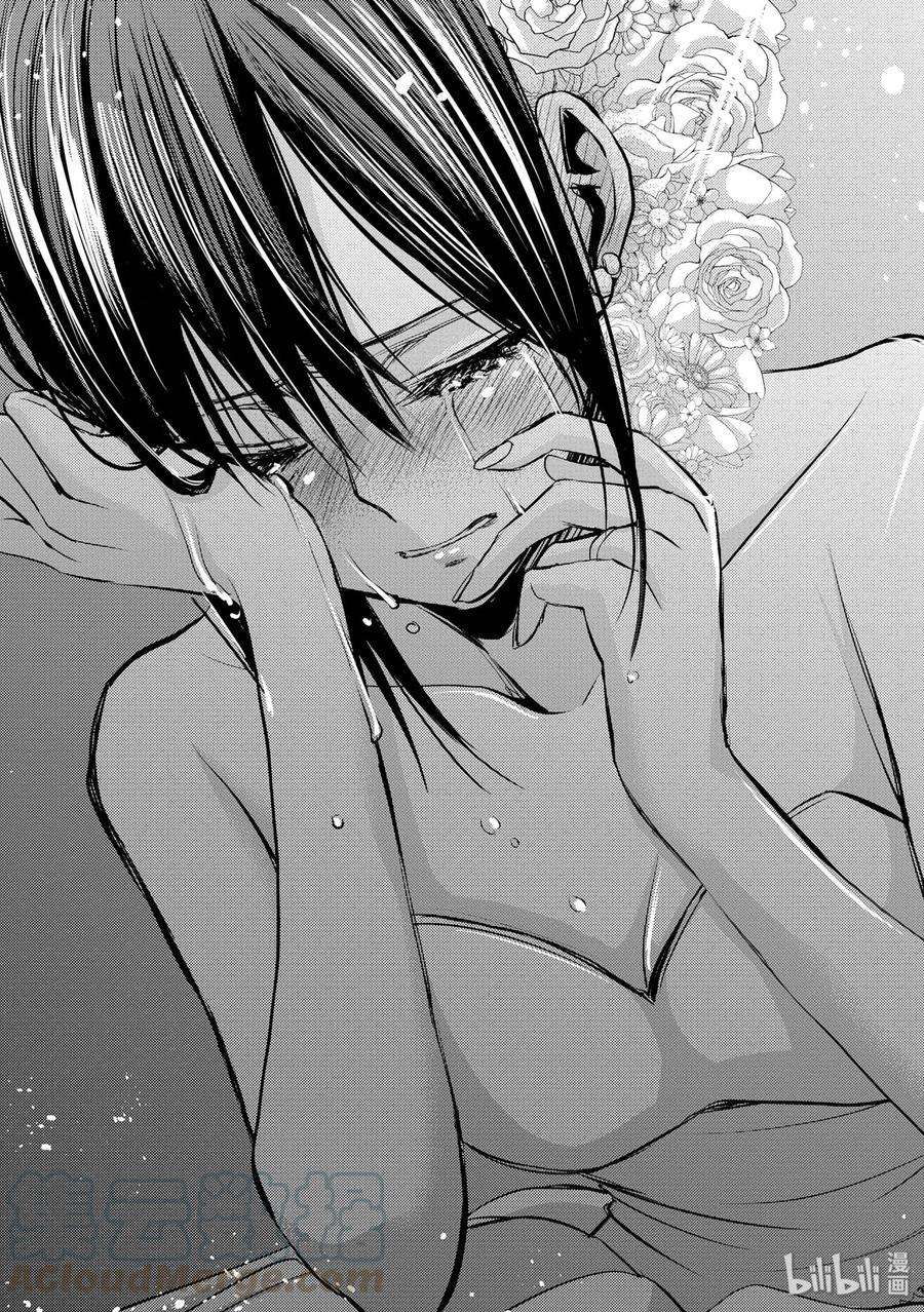 citrus 柑橘味香气35 love actually