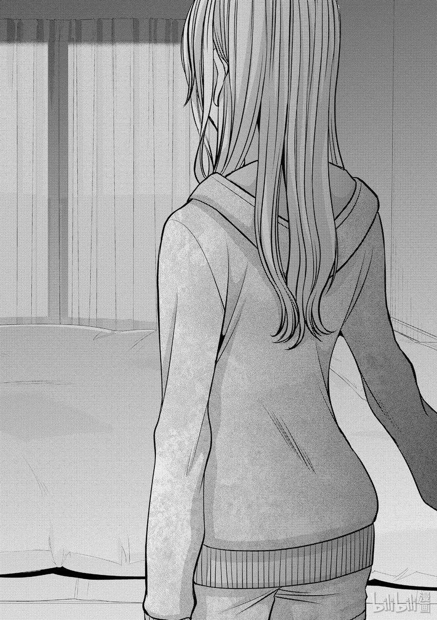 citrus 柑橘味香气36 Whereabouts of love