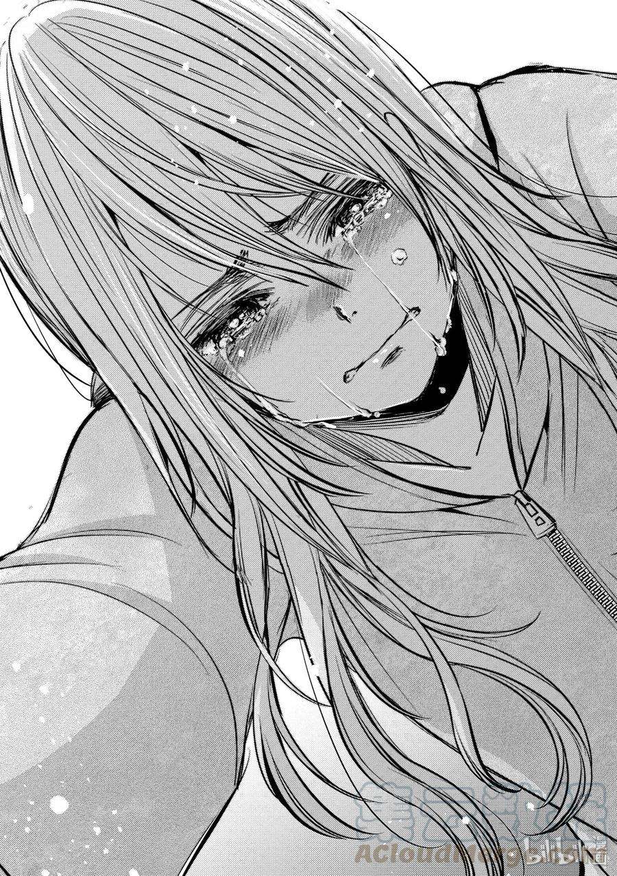 citrus 柑橘味香气36 Whereabouts of love