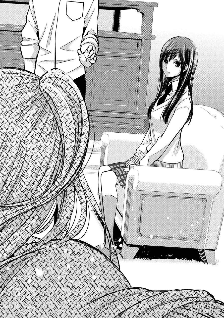 citrus 柑橘味香气40 love your life