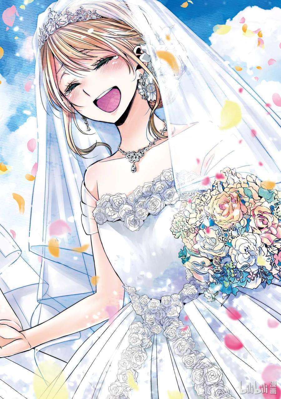 citrus 柑橘味香气41 love forever