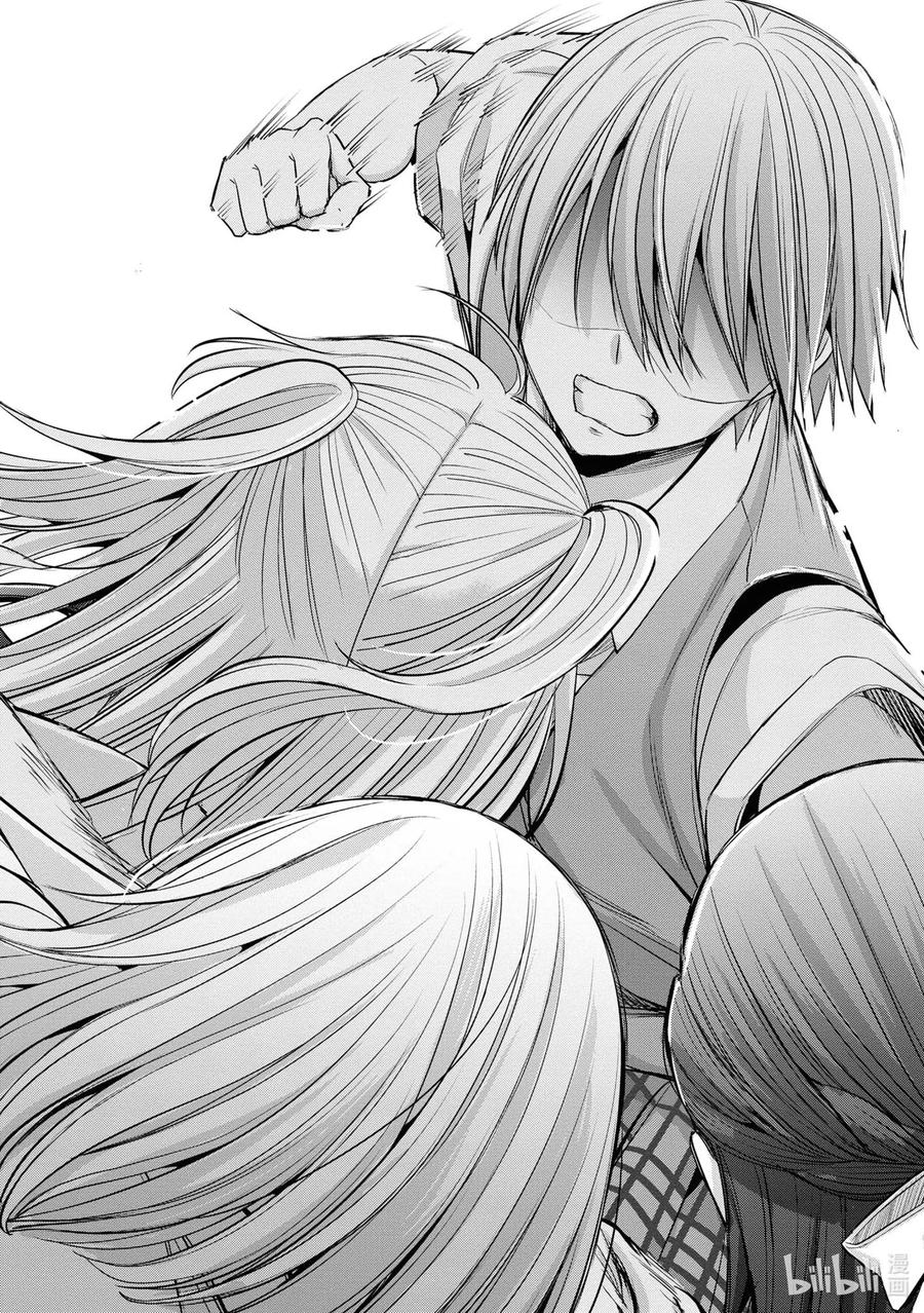 citrus 柑橘味香气Ⅱ-12 6月21日①