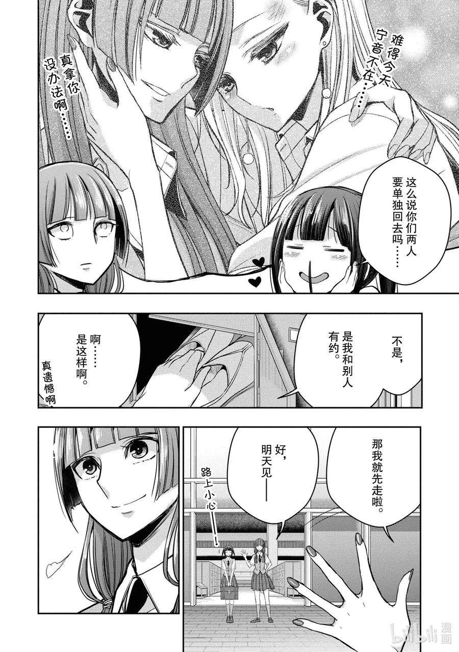citrus 柑橘味香气Ⅱ-14 6月24日到28日