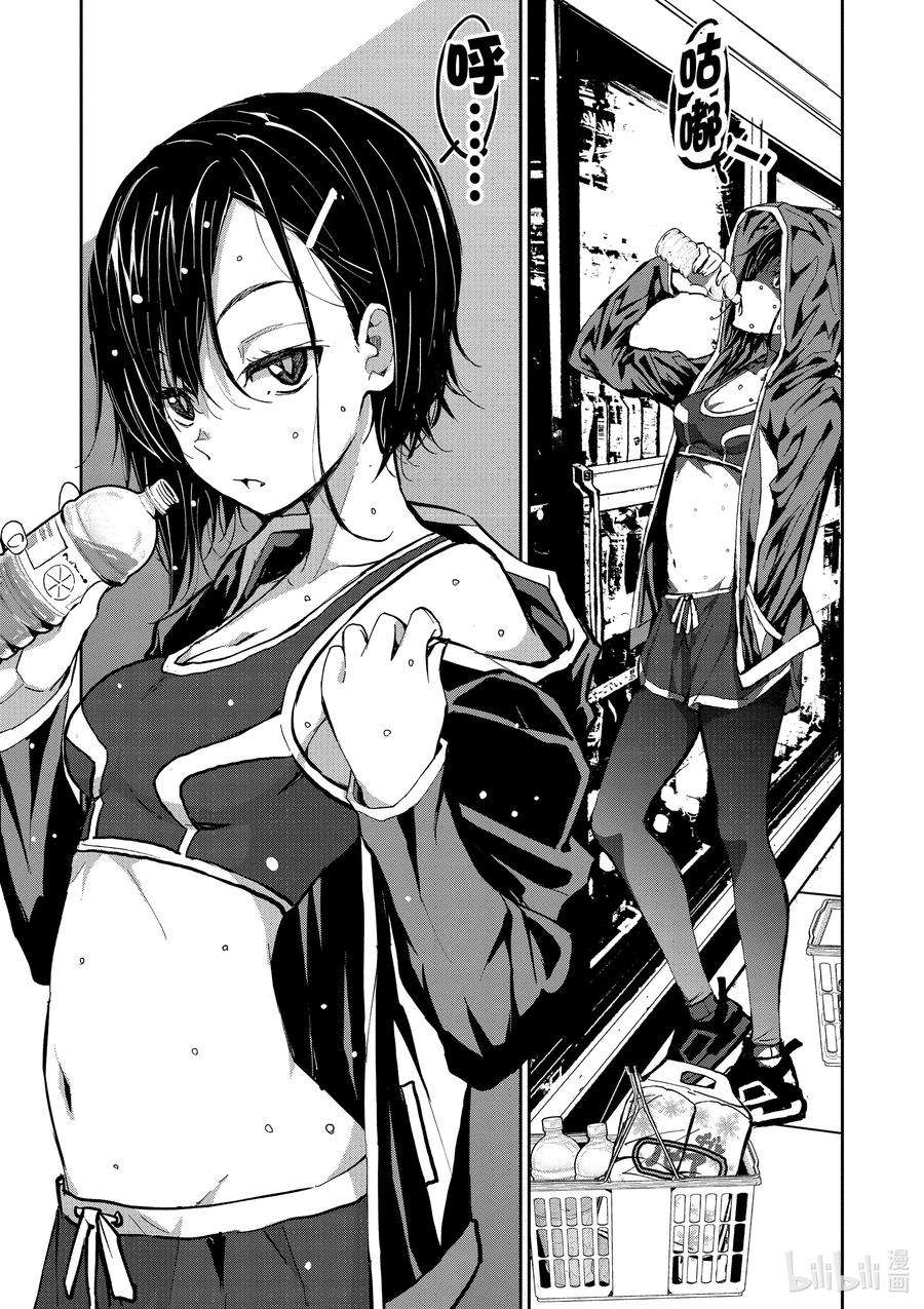 僵尸百分百～变成僵尸之前想做的100件事～2 BUCKET LIST OF THE DEAD