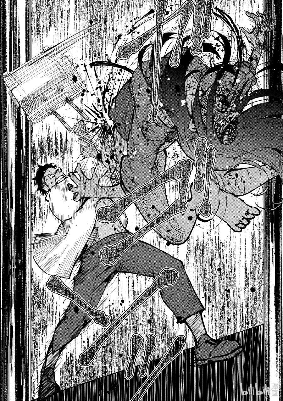 僵尸百分百～变成僵尸之前想做的100件事～5 CA OF THE DEAD②