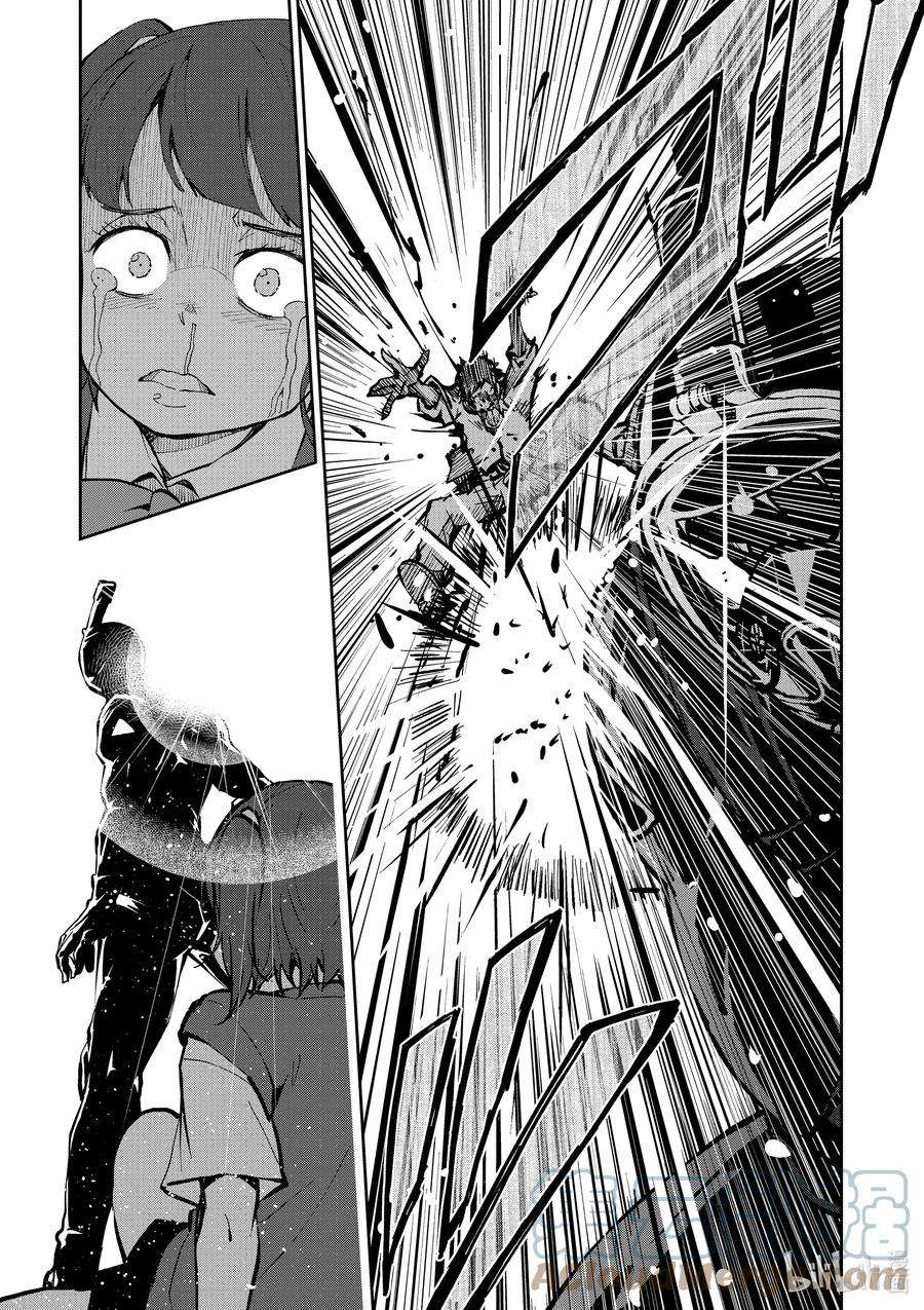 僵尸百分百～变成僵尸之前想做的100件事～6 HERO OF THE DEAD①