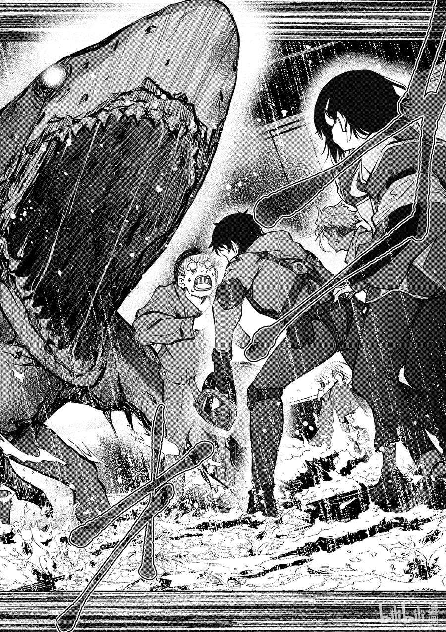 僵尸百分百～变成僵尸之前想做的100件事～7 HERO OF THE DEAD②