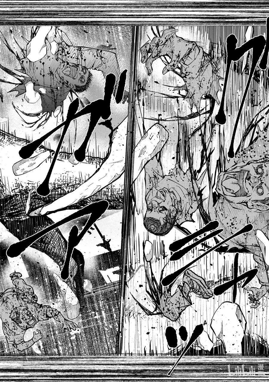 僵尸百分百～变成僵尸之前想做的100件事～29 DINOSAURS OF THE DEAD②