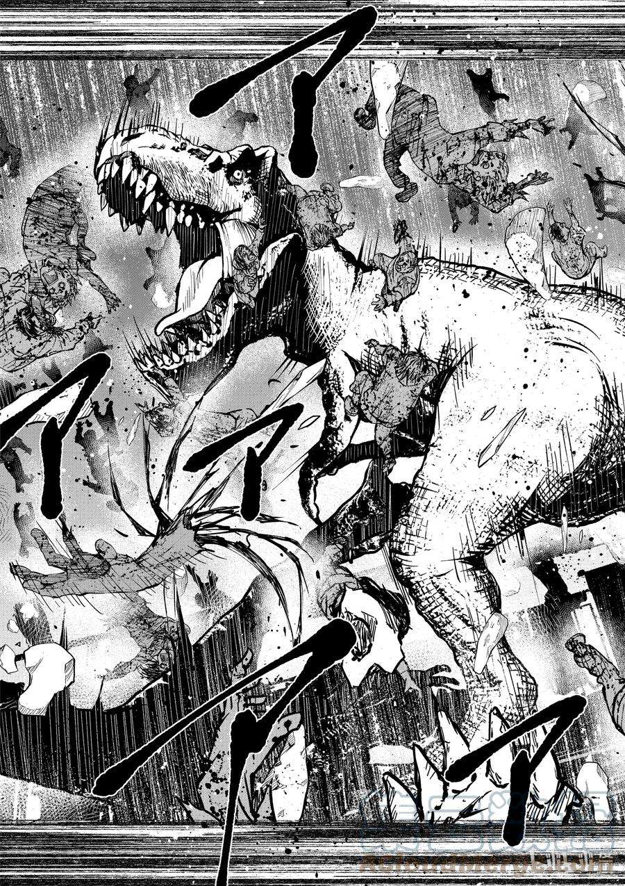 僵尸百分百～变成僵尸之前想做的100件事～29 DINOSAURS OF THE DEAD②