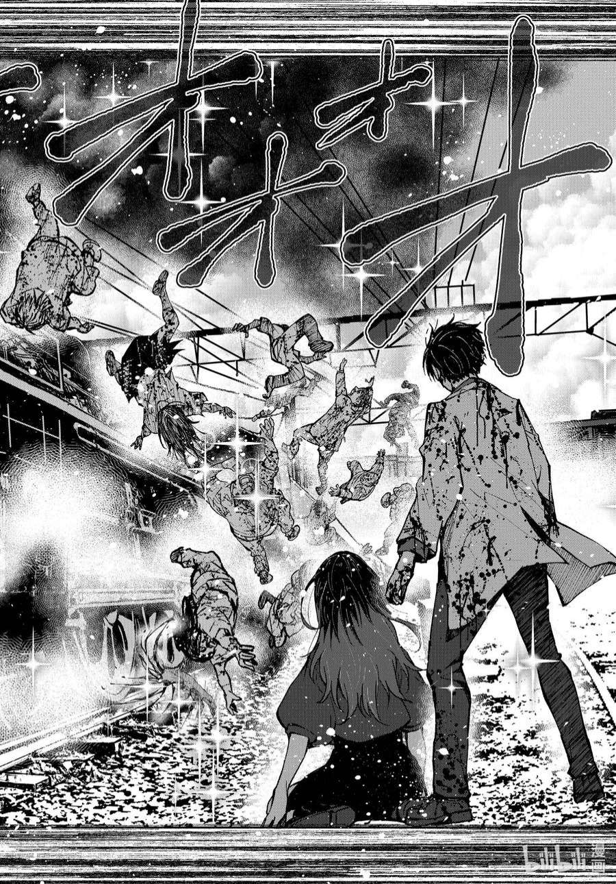 僵尸百分百～变成僵尸之前想做的100件事～45 SL OF THE DEAD