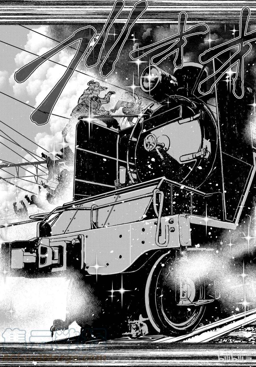 僵尸百分百～变成僵尸之前想做的100件事～45 SL OF THE DEAD