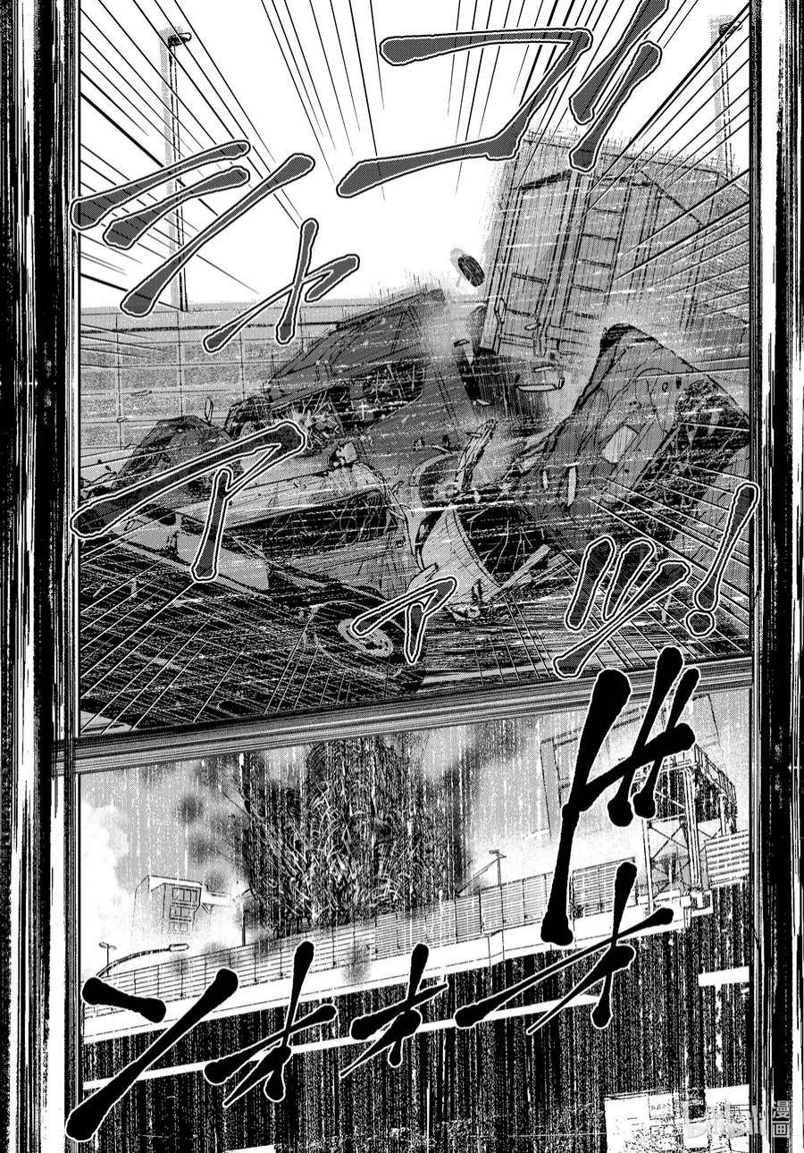 僵尸百分百～变成僵尸之前想做的100件事～45 SL OF THE DEAD