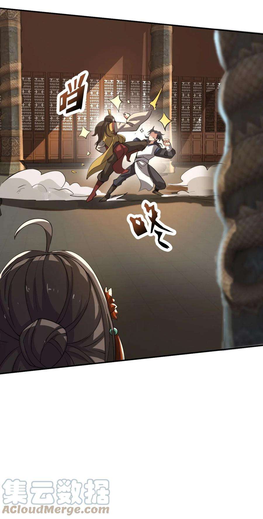 永生013 仙人钓鲨