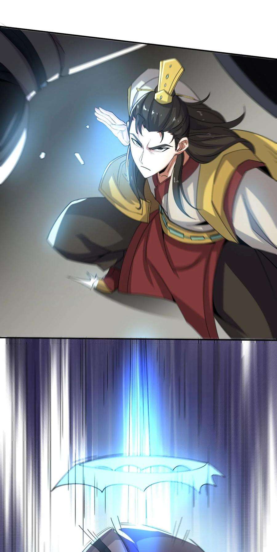 永生013 仙人钓鲨