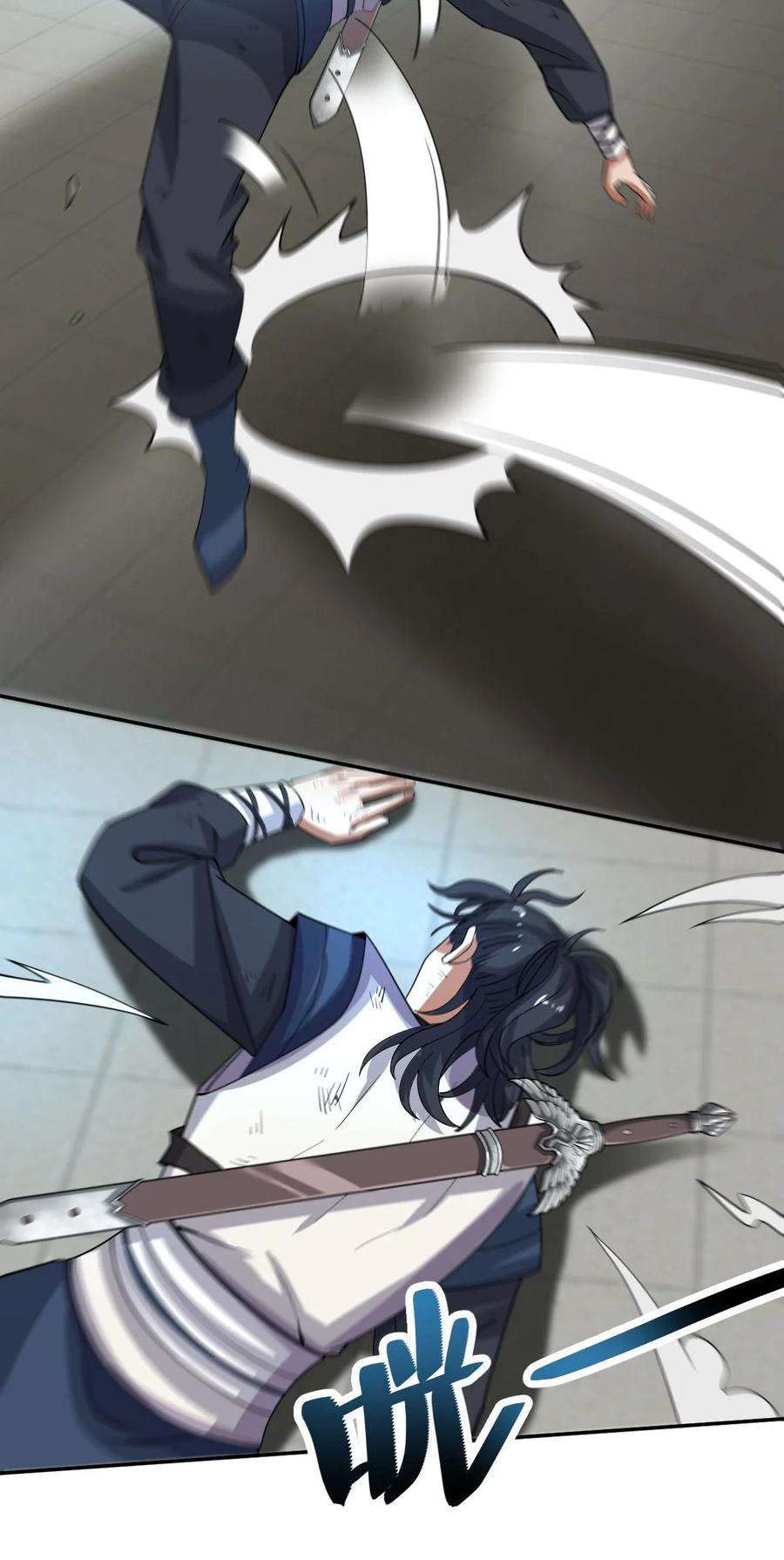 永生013 仙人钓鲨