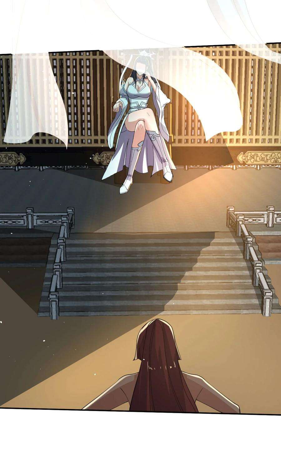 永生013 仙人钓鲨