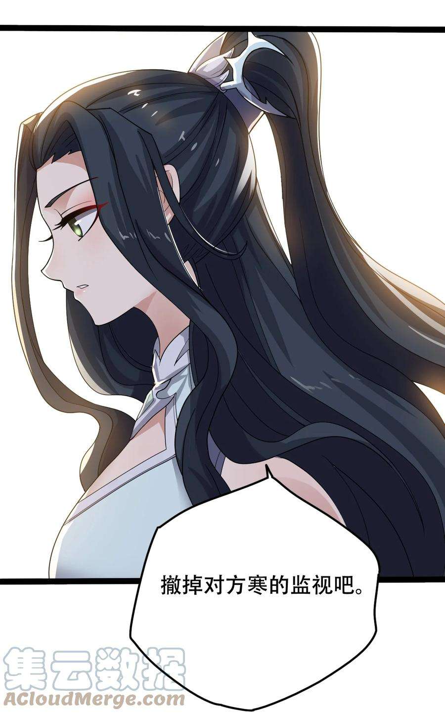 永生014 来对练吧