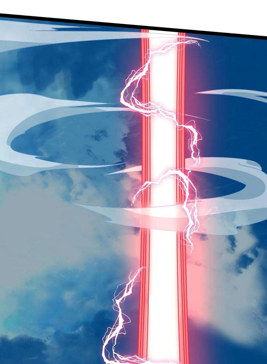 永生017 地狱人魔