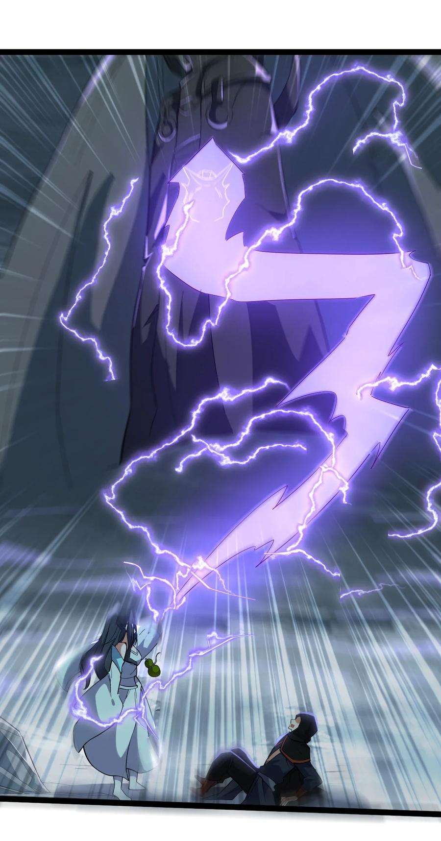 永生024 妖神显灵