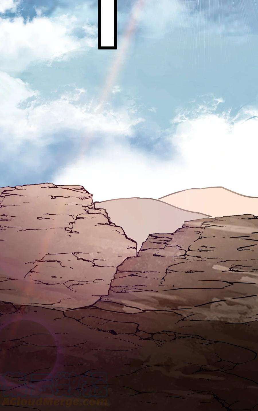 永生026 方寒，帮我护法！