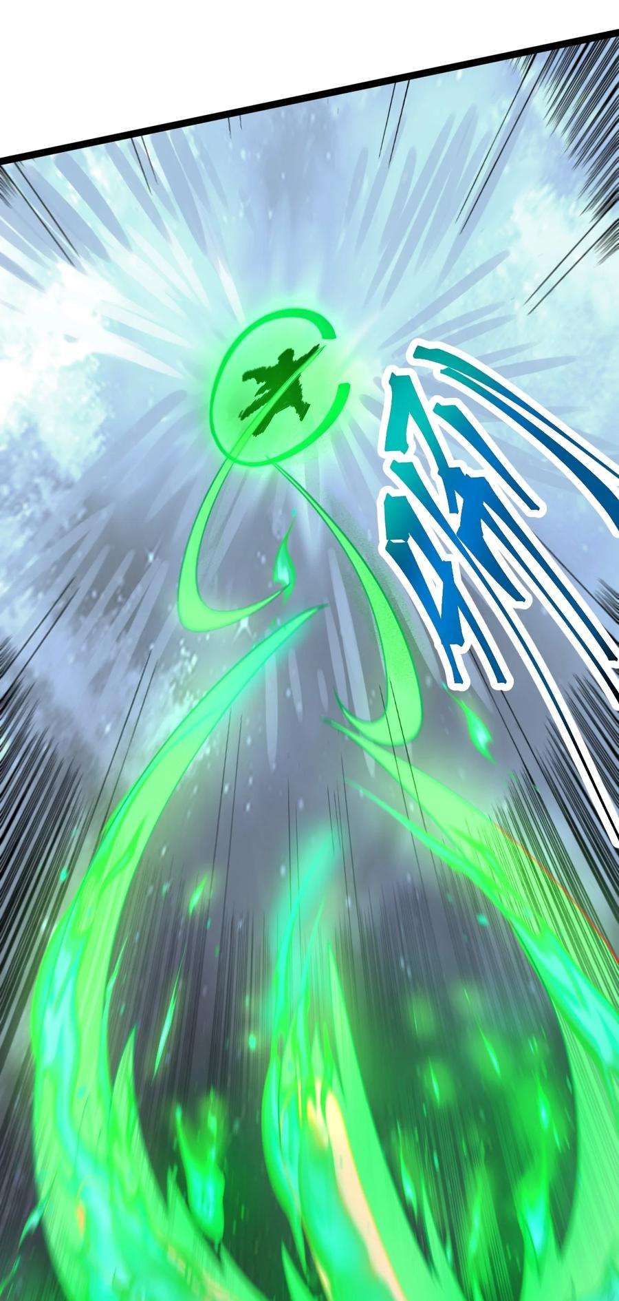 永生026 方寒，帮我护法！